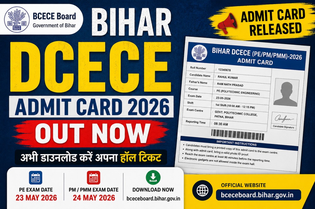 Bihar DCECE Admit Card 2026