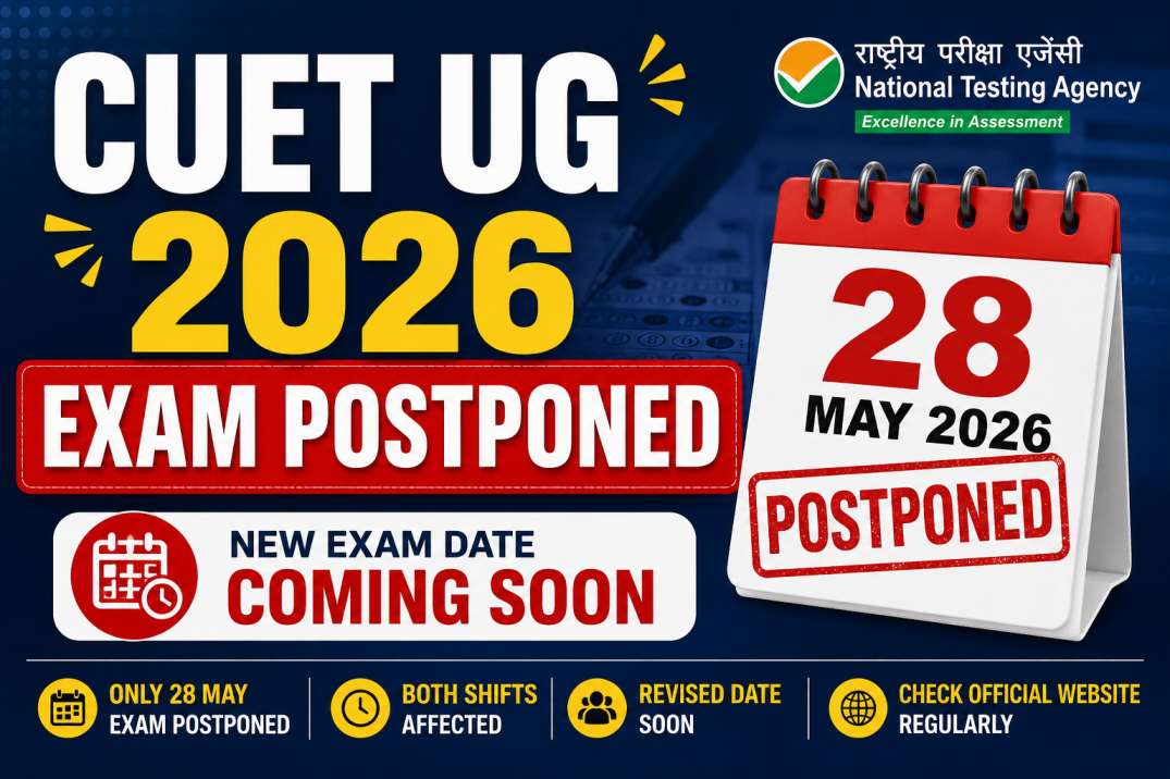 CUET UG 2026 Exam Postponed
