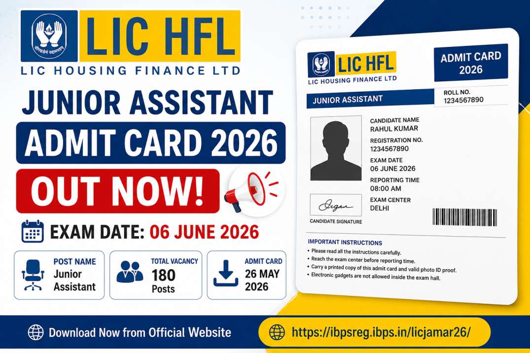 LIC HFL Junior Assistant Admit Card 2026