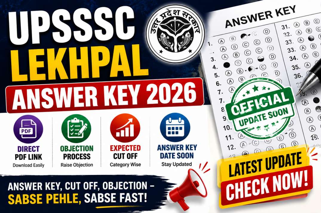 UPSSSC Lekhpal Answer Key 2026 Soon