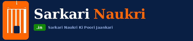 SarkariNaukri.in