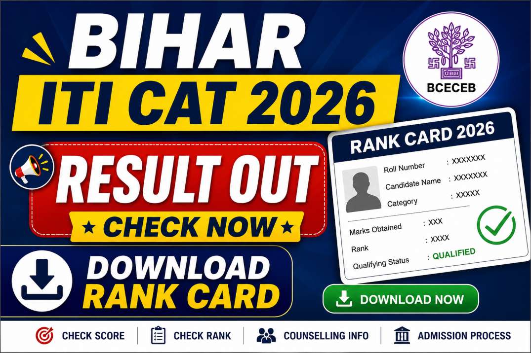 Bihar ITI CAT Result 2026