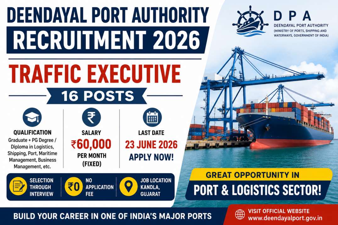 Deendayal Port Authority Traffic Executive Recruitment 2026