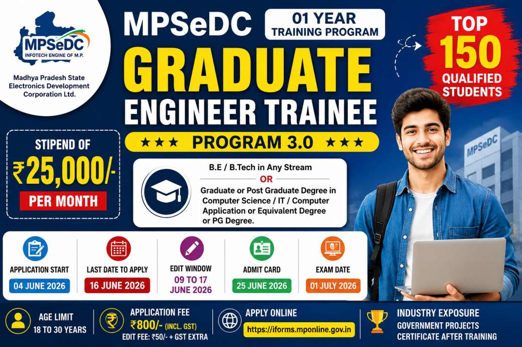 MPSeDC GET Program 2026