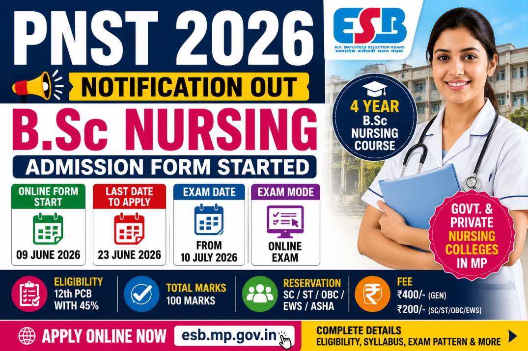 PNST 2026