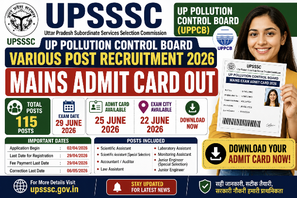 UPSSSC UP Pollution Control Board Mains Admit Card 2026