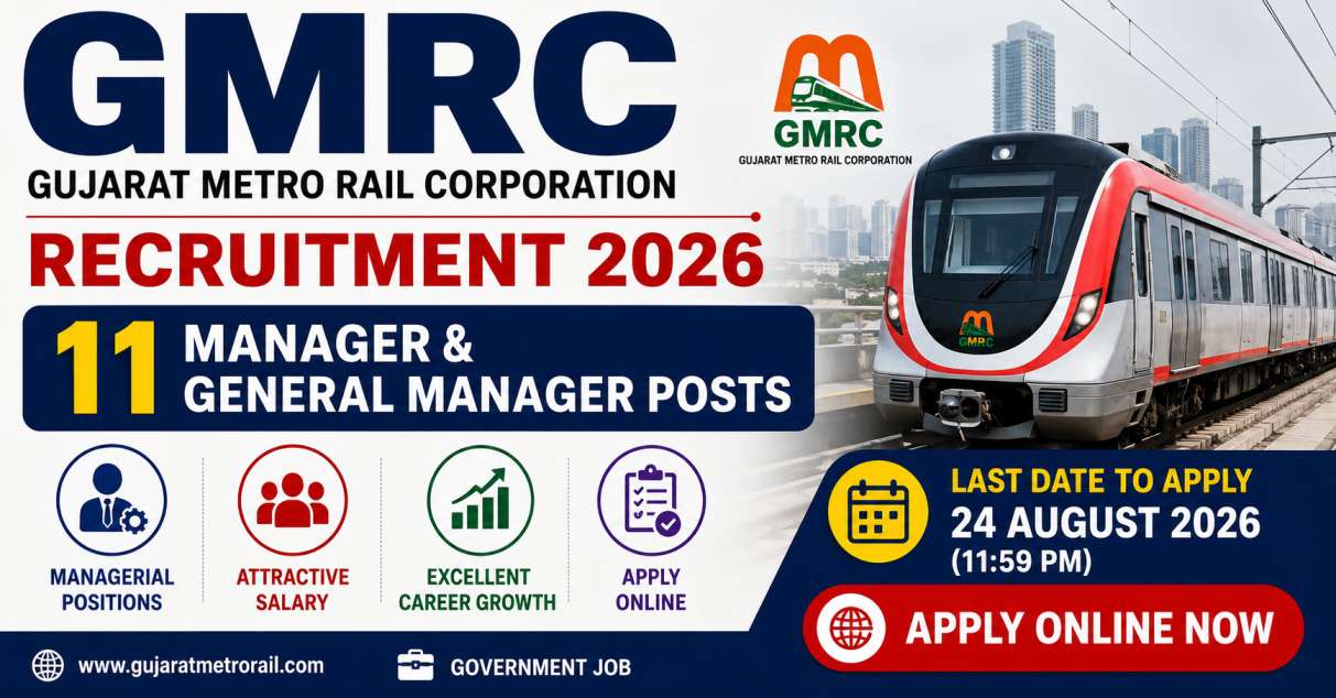 GMRC Recruitment 2026