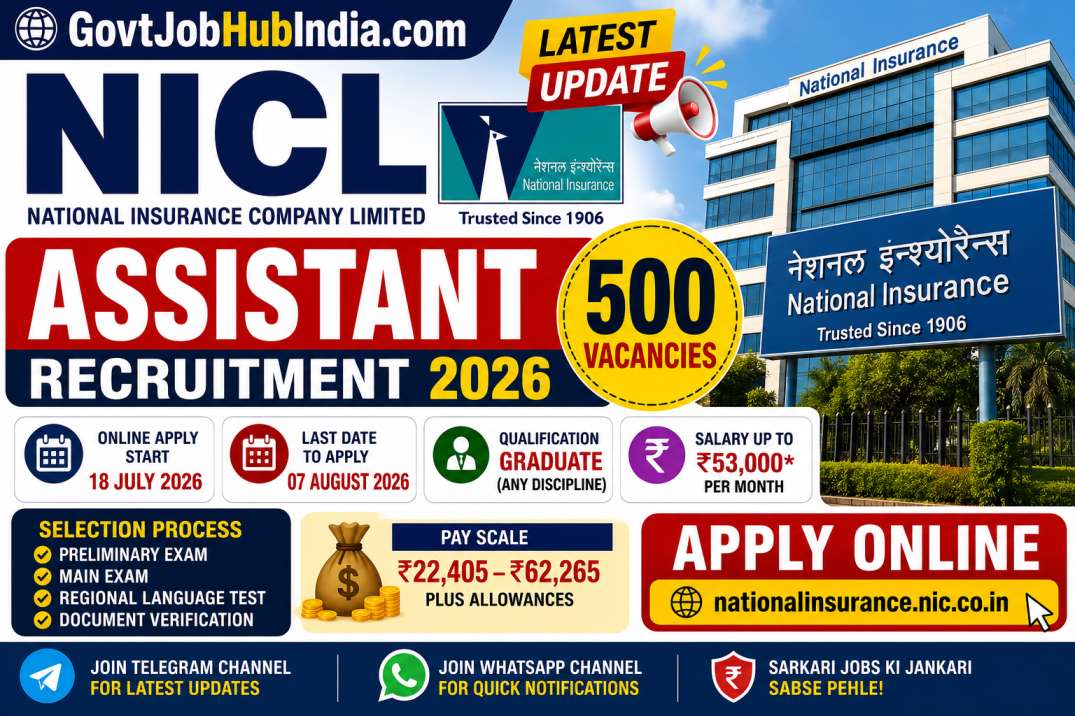 NICL Assistant Recruitment 2026