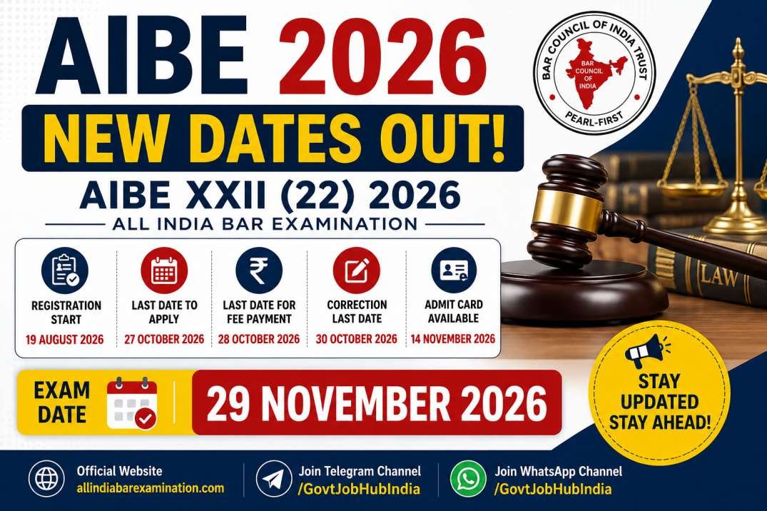 AIBE 2026 New Exam Date
