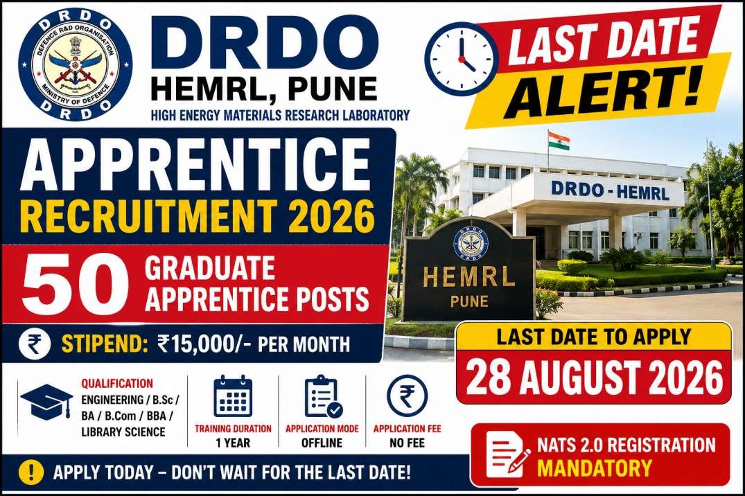 DRDO HEMRL Apprentice Recruitment 2026