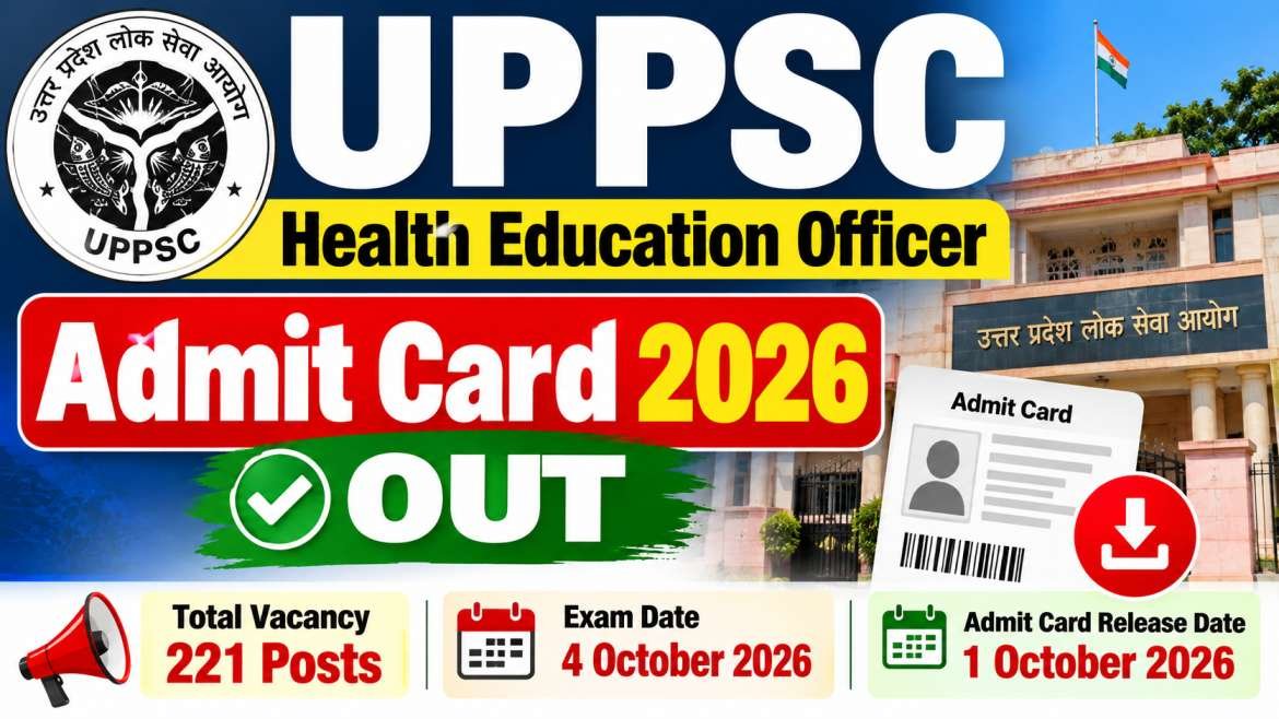 UPPSC HEO Admit Card 2026 Out